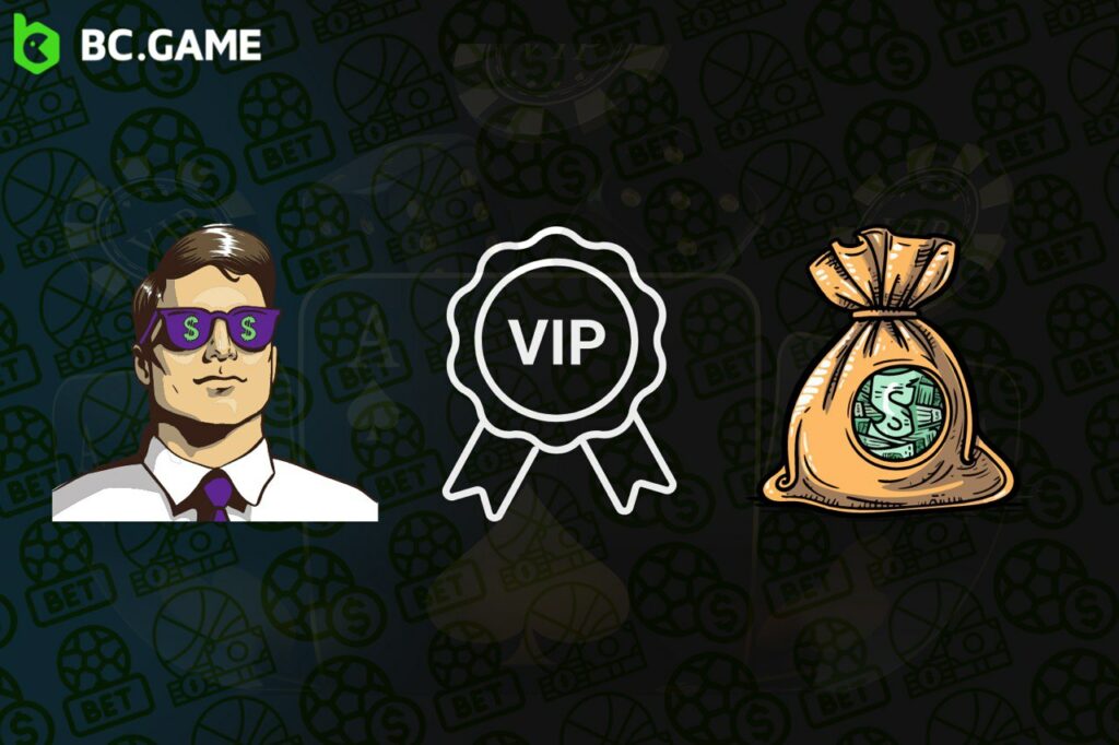 bc game vip программа